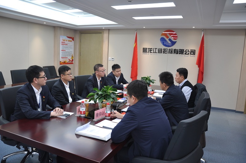 1628497260119813.jpg 3.jpg