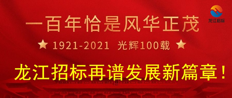 1629793660130016.jpg 5.jpg