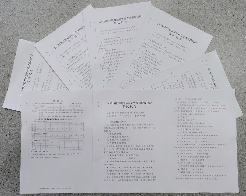 1630049239572839.jpg 4.jpg