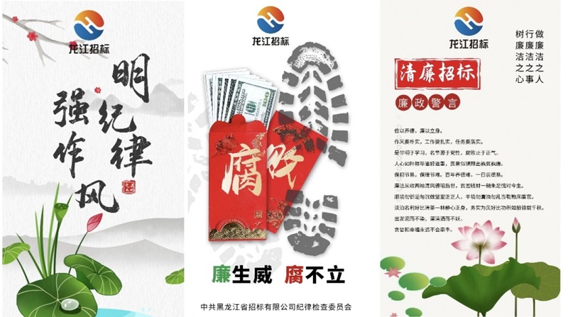 1630049253841228.jpg 6.jpg