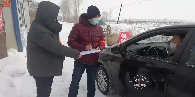 1636963539122537.png 图片1.png