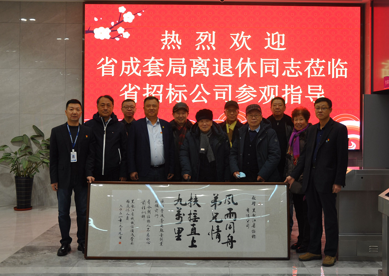 1641964193487076.png 图片1.png