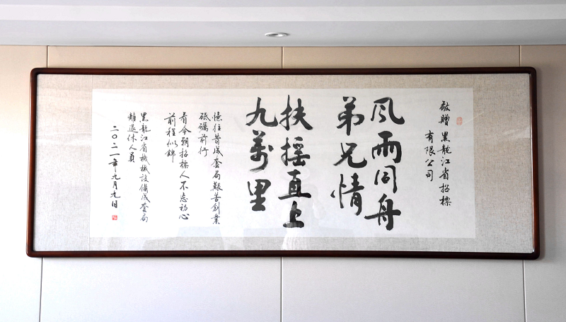 1641964723188909.png 图片2.png