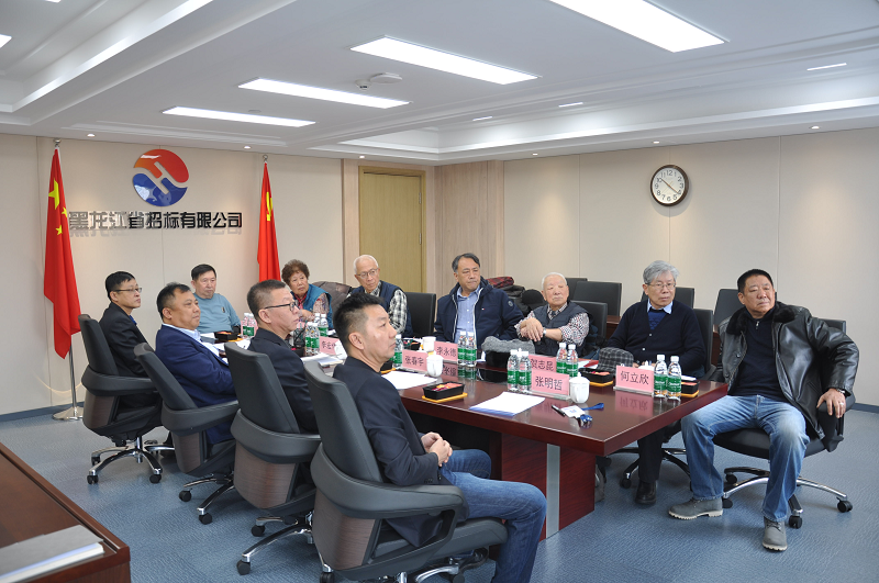 1641964782745224.png 图片4.png