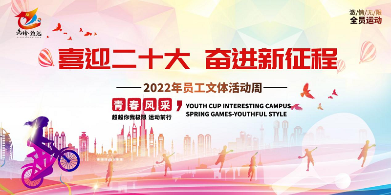 1661237477139134.png 图片2.png