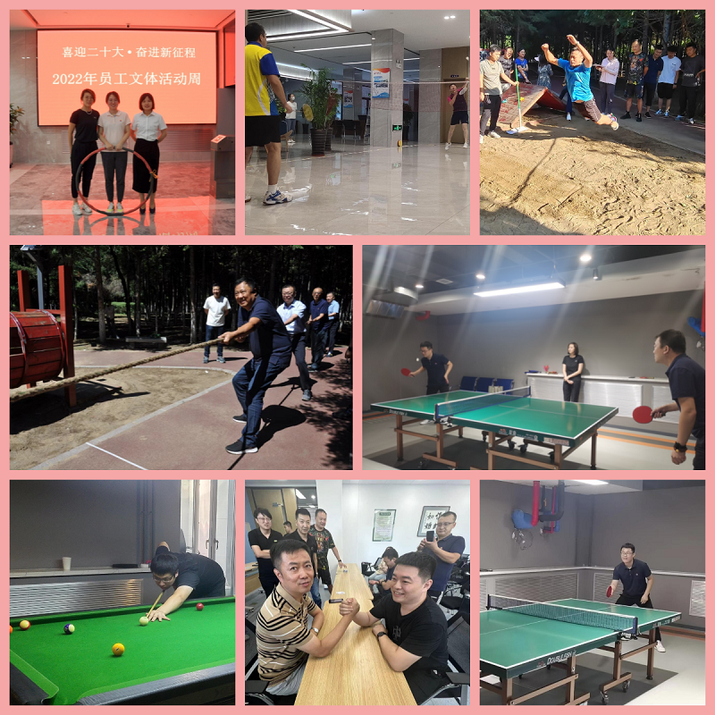 1661237776198591.png 1.png