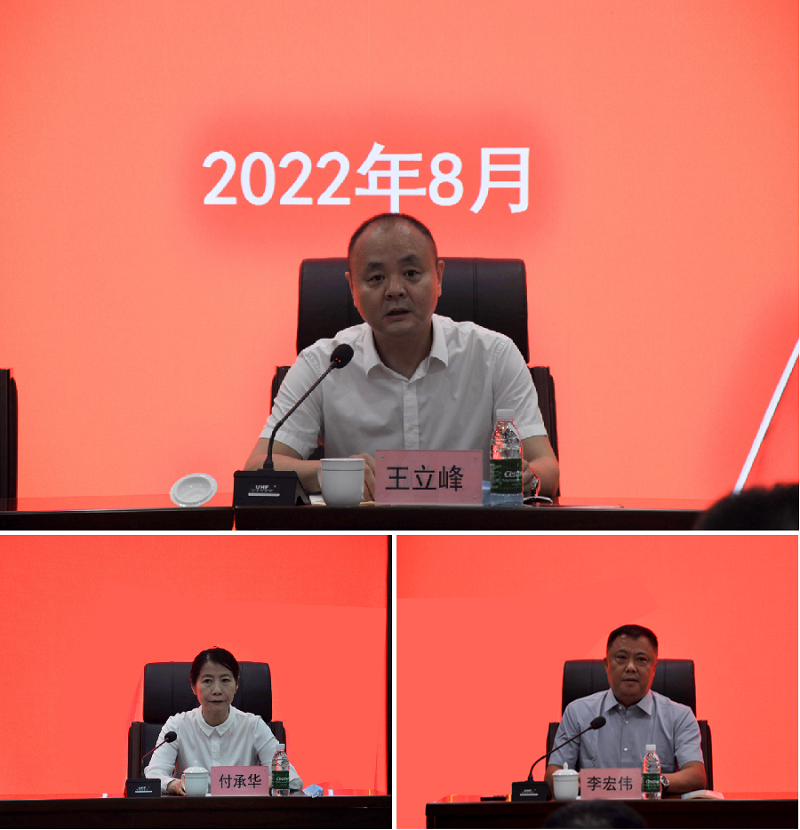 1661413674933789.png 图片2.png