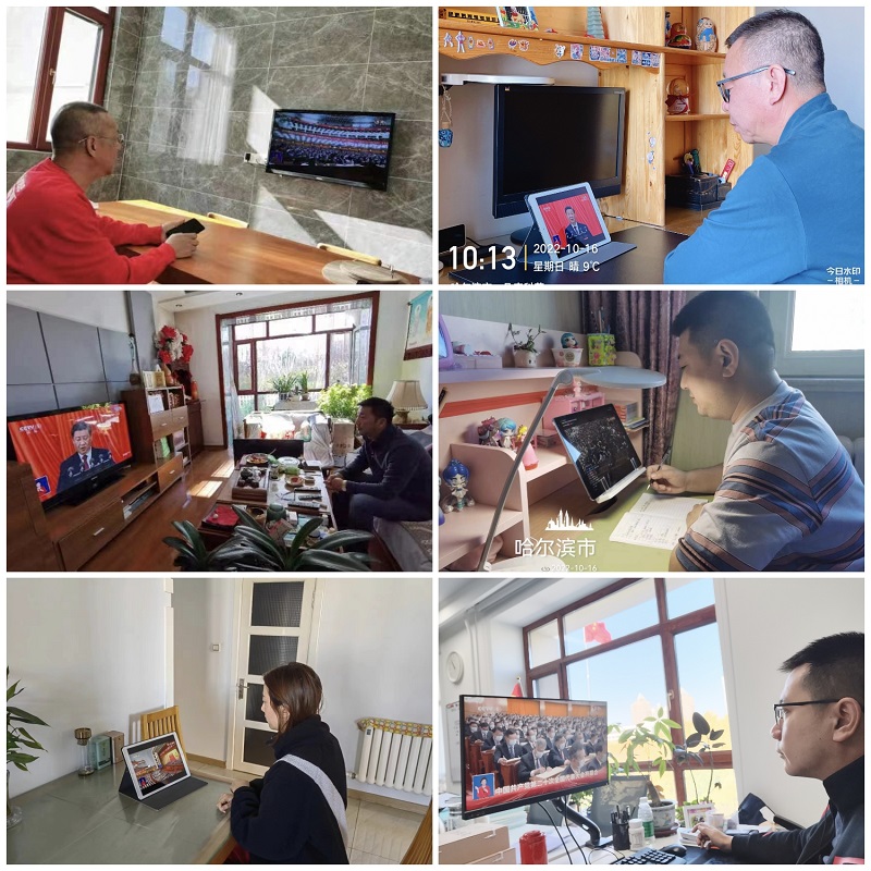 1665993858118806.jpg 图2.jpg