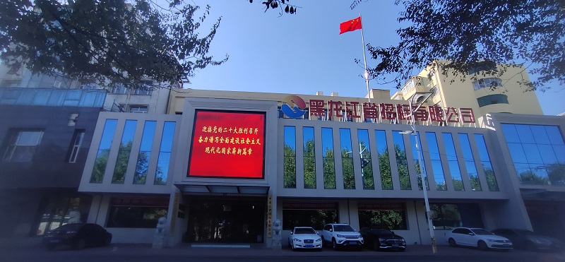 1665993975941492.jpg 图3.jpg