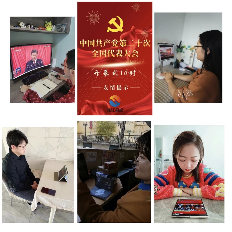 1665994103928539.jpg 图7.jpg