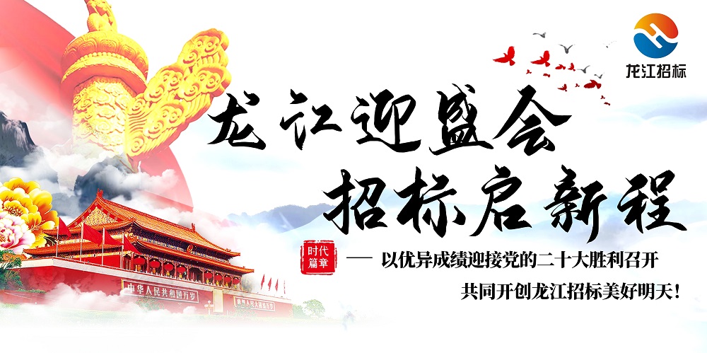 1665994122134392.jpg 图8.jpg