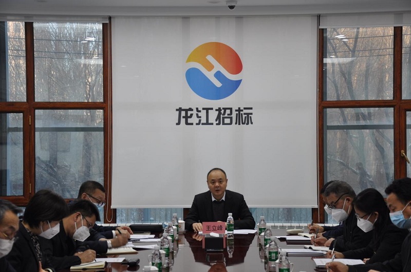 1673260770128359.jpg 2.jpg