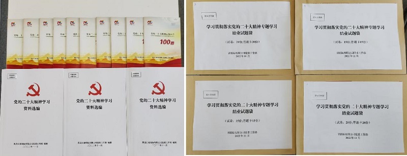 1673260791113530.jpg 4.jpg