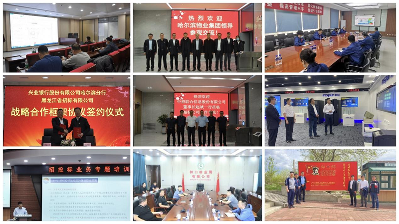 1674175542239945.png 图片2.png