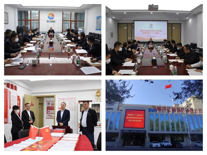 1674175613916361.png 图片3.png