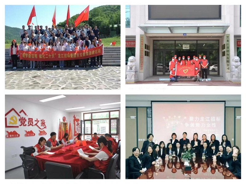 1674175642357594.png 图片4.png