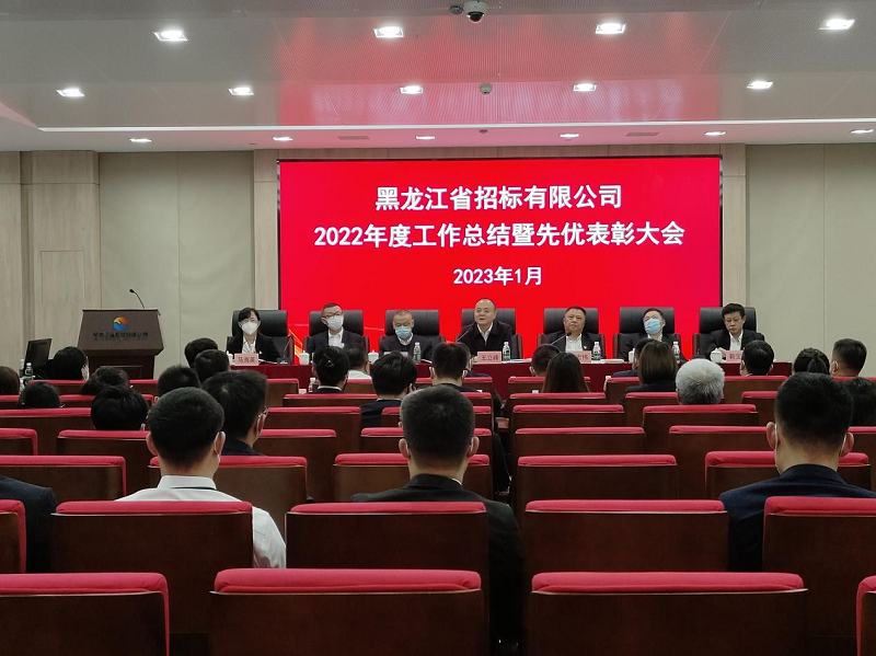 1674175672875180.png 图片5.png