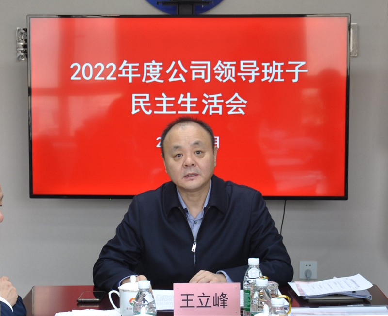 1675499214567460.png 图片2.png