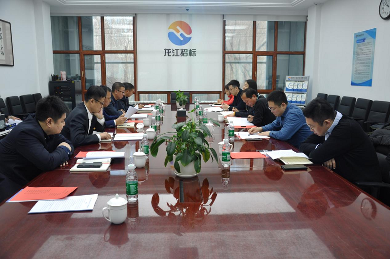 1678237511163520.png 图片2.png