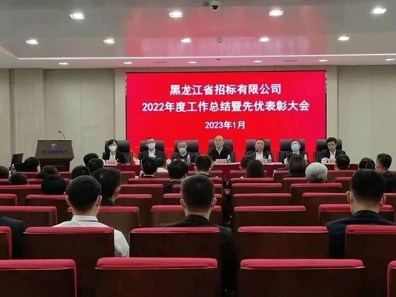 1680829576912962.jpg 微信图片_20230407090326.jpg