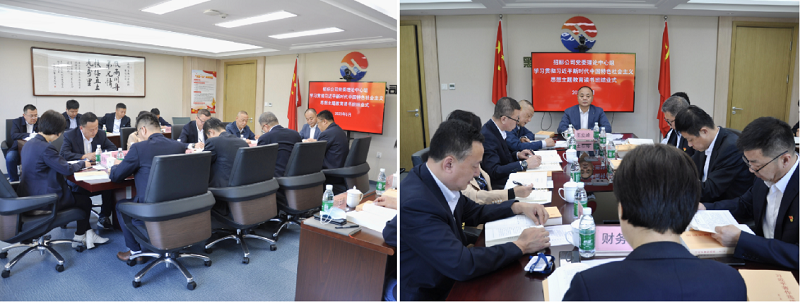 1683773686105599.png 2.png