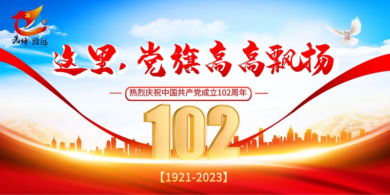 1688107995841658.png 8.png