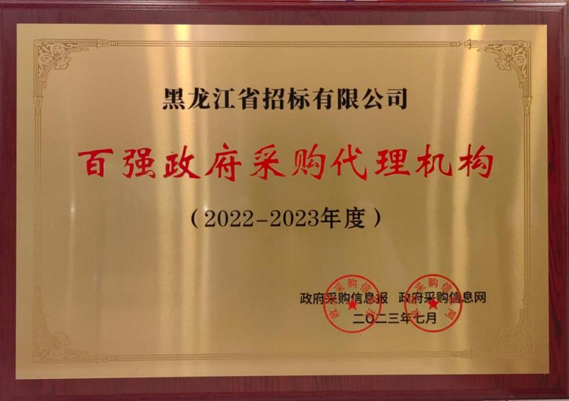 1690188064440086.png 图片1.png