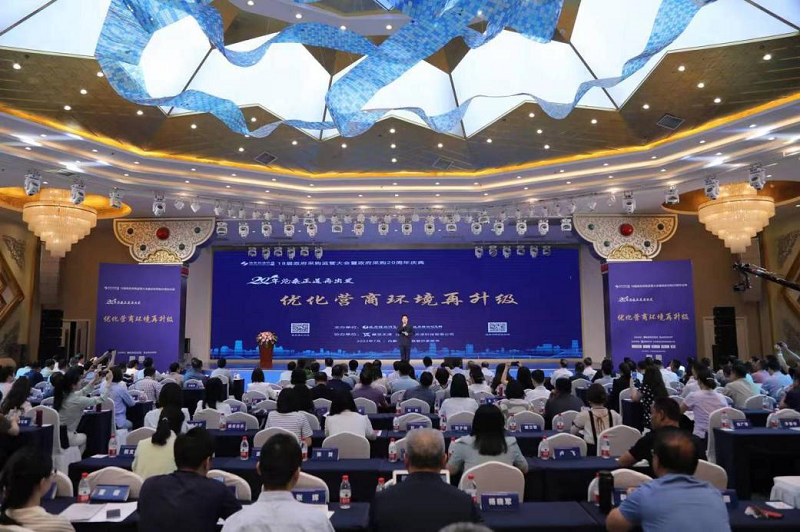 1690188104155516.png 图片2.png