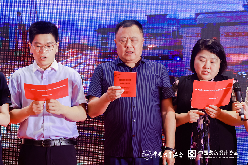 1691369355123329.png 图片3.png