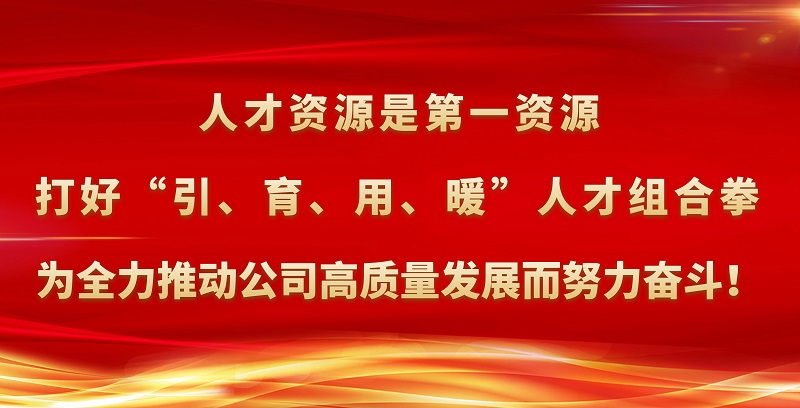 1692664889140933.jpg 压底图.jpg