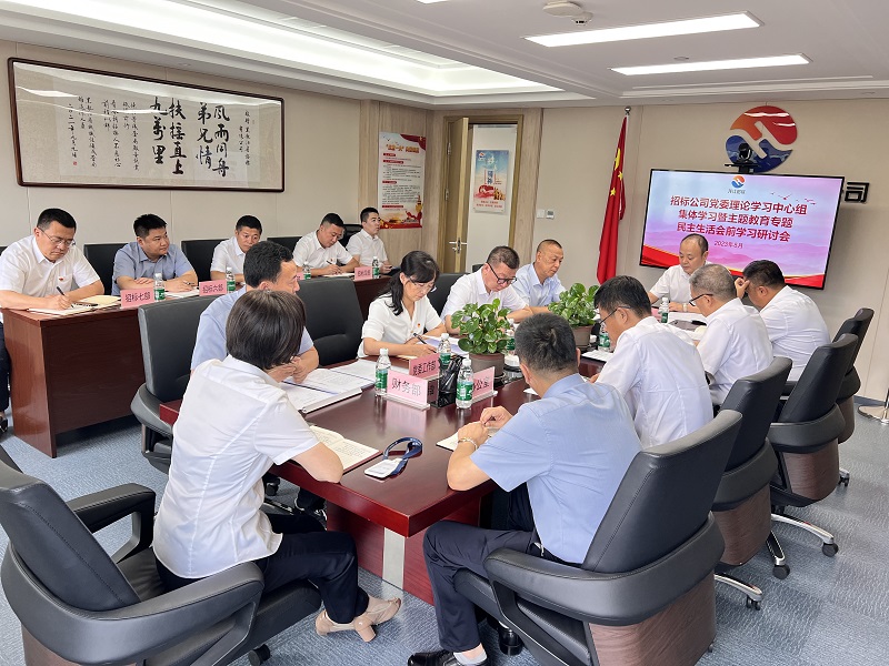 1692940572287968.png 2.png