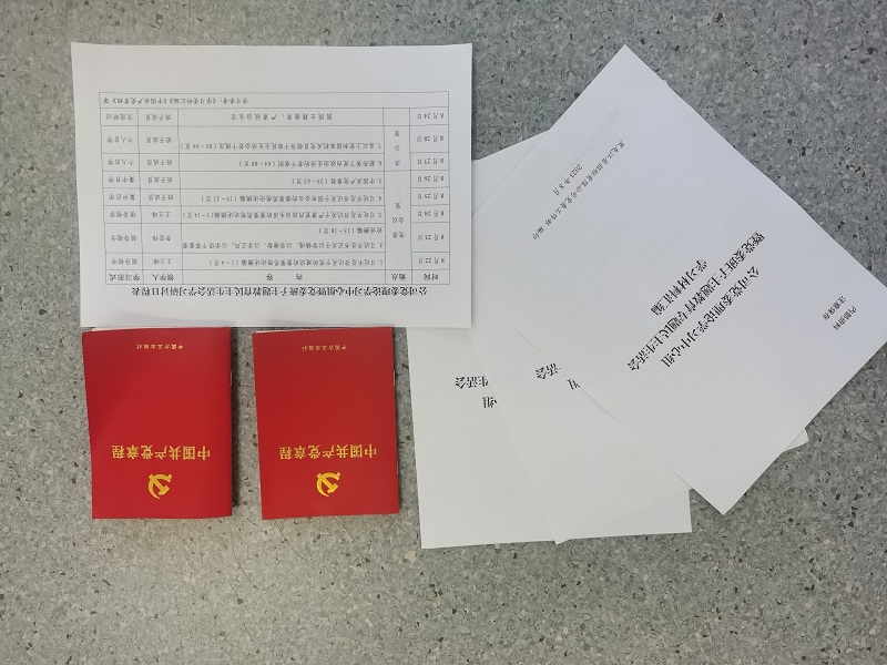 1692940596439956.png 4.png