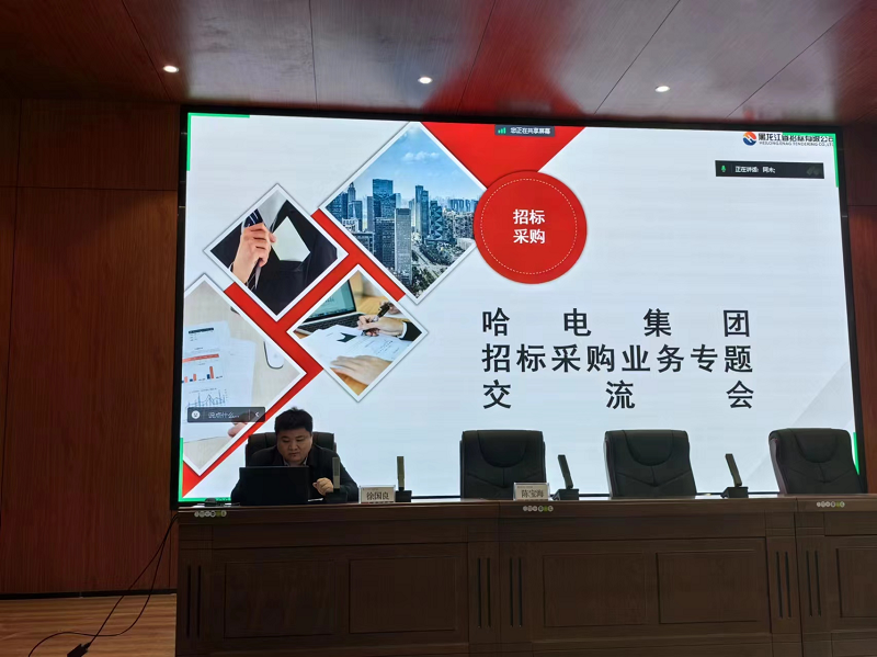 1710463682835548.png 图片2.png