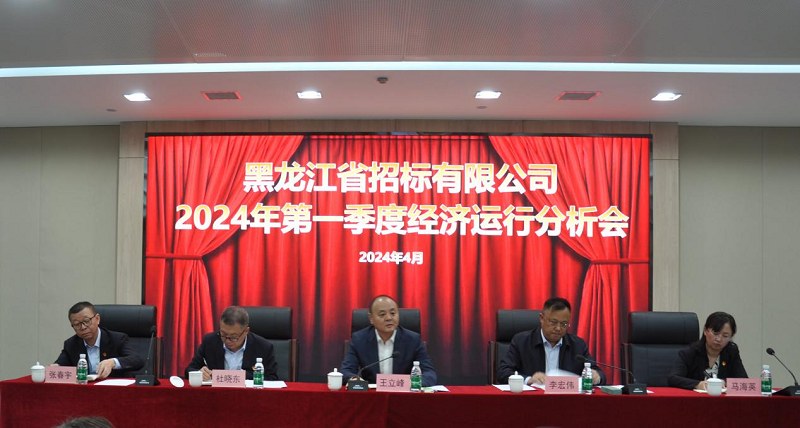 1712543425868510.png 图片1.png