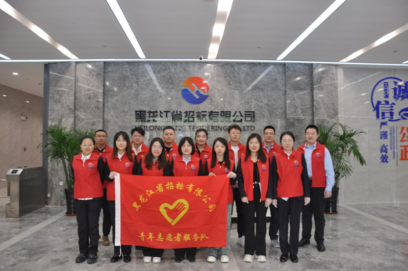 1714264537668455.png 图片1.png