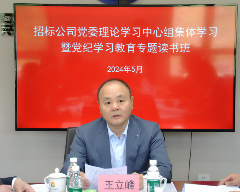 1715691106469175.png 图片2.png