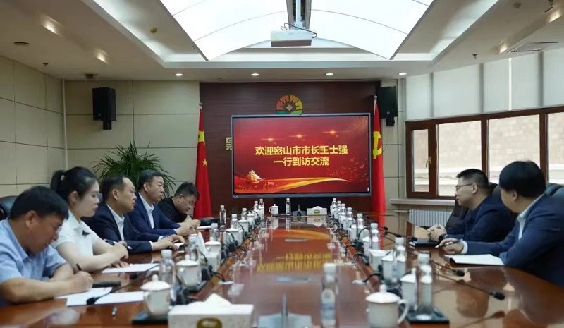 1716338255136453.jpg 3.jpg