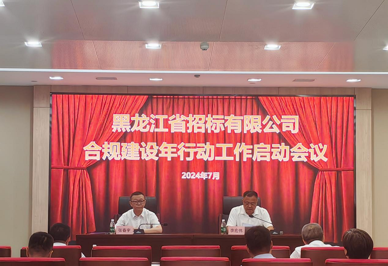 1721287634966321.png 图片1.png