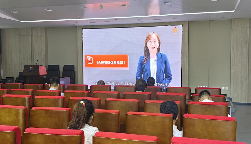 1721287661107329.png 图片3.png