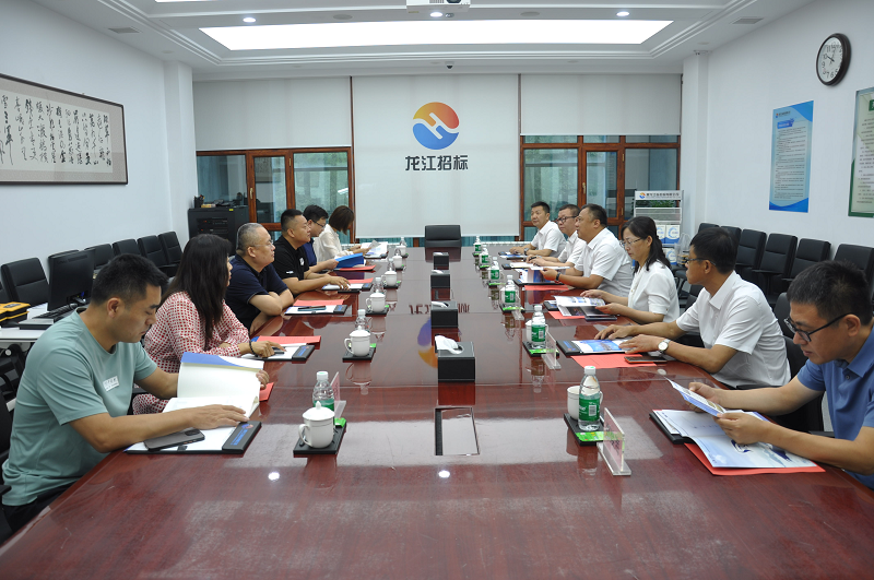 1721954533893511.png 图片1.png