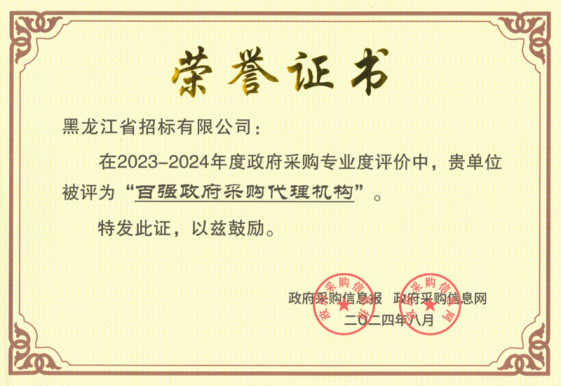 1724650464358454.png 图片1.png