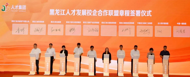 1725498880743761.png 图片7.png