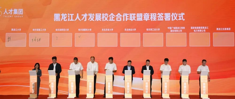 1725498890137615.png 图片8.png