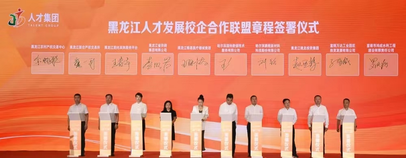 1725498901119809.png 图片10.png