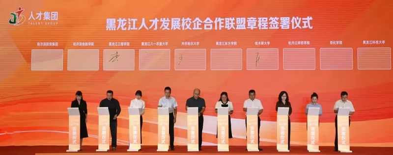 1725498911123294.png 图片11.png