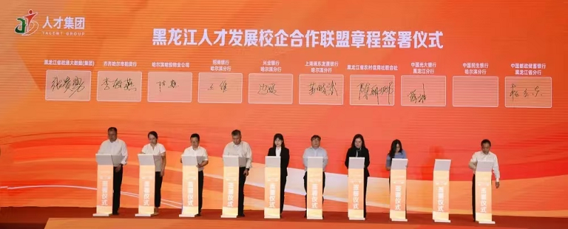 1725498920689412.png 图片12.png