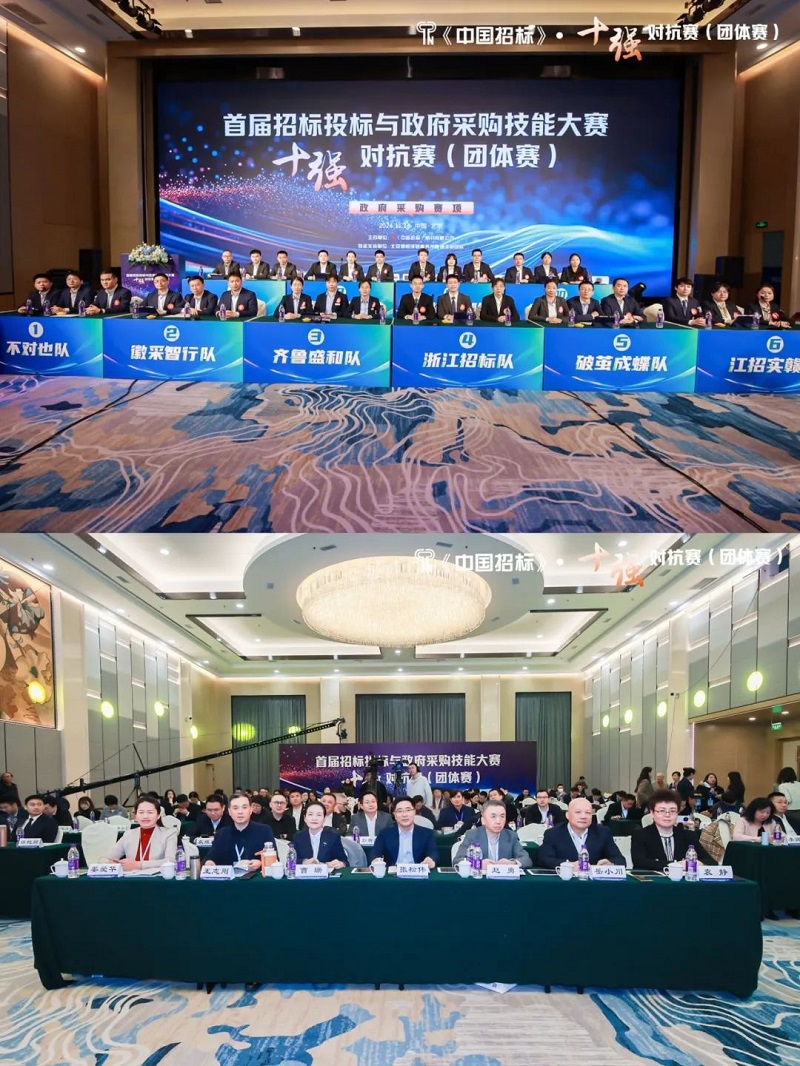 1731891240723106.jpg 1.jpg