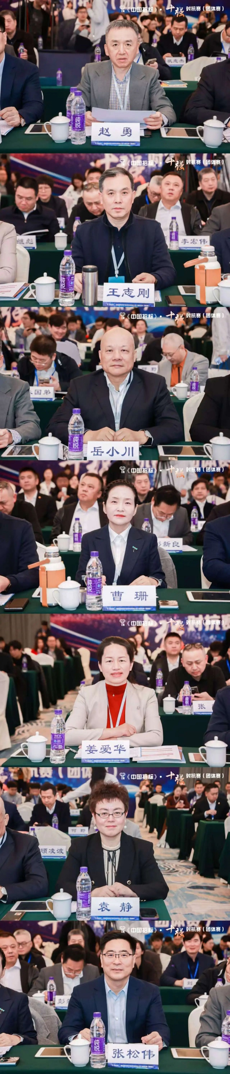 1731891348108104.jpg 4.jpg