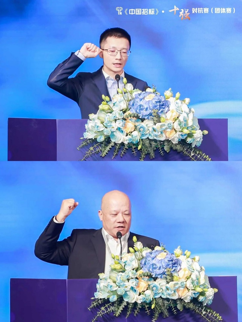 1731891378592805.jpg 5.jpg