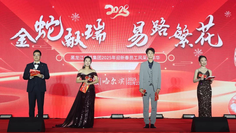 1737866828691864.png 图片1.png